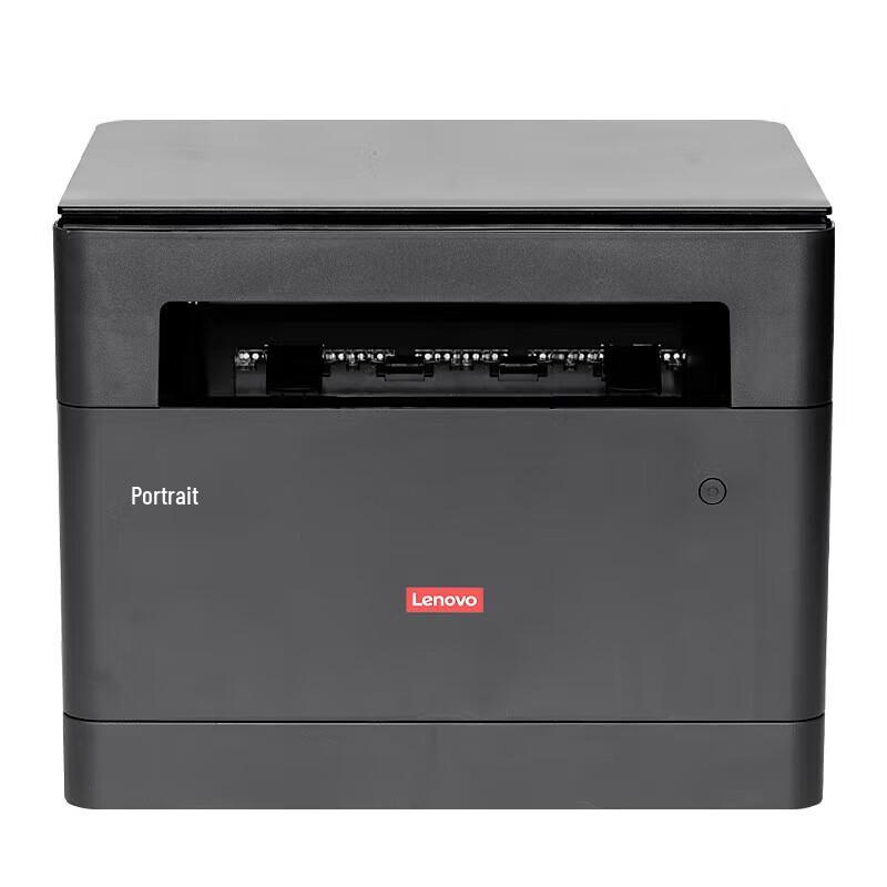 

Lenovo GM265DN A4 Black & White Laser All-in-One Printer CN plug (adapter included)