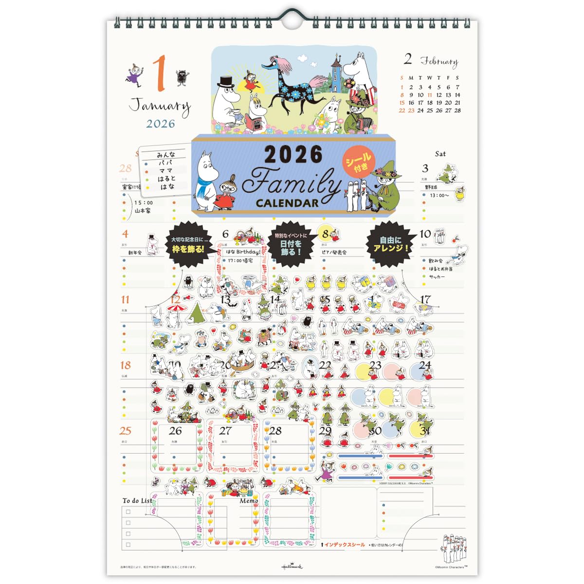 

Настенный календарь Hallmark Moomin 2026 Семейный календарь с наклейками 845254
