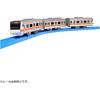 Plarail S-30 E233 Chuo Line