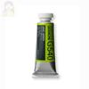Solsun Watercolor Gouache John Brilliant 1 15ml