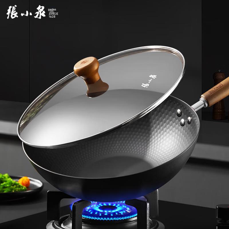 Zhang Xiao Quan Diamond Pattern Uncoated Iron Wok 30cm