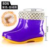 Four Seasons Short Barrel Rain Women's Water Shoes Fashion Red Rain Shoes Kitchen Canteen Mom Cleaning Non-slip Rubber Shoes Rain Boots