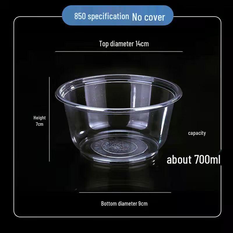 Yudu Disposable Transparent Round Food Container
