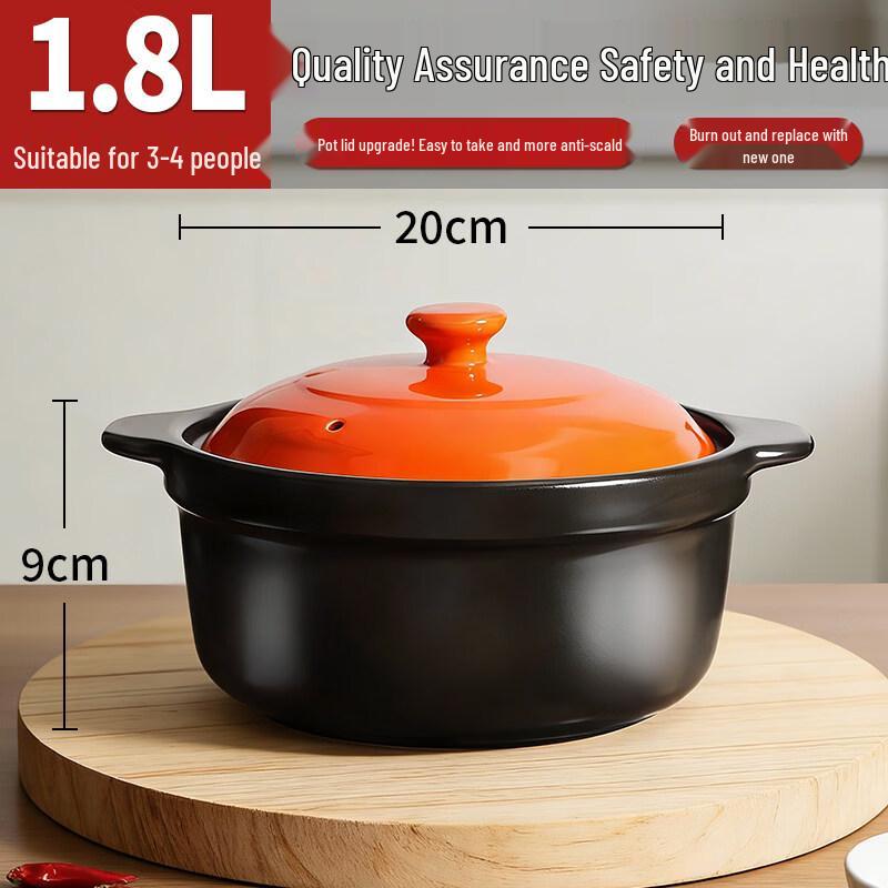 Ceramic Casserole Pot