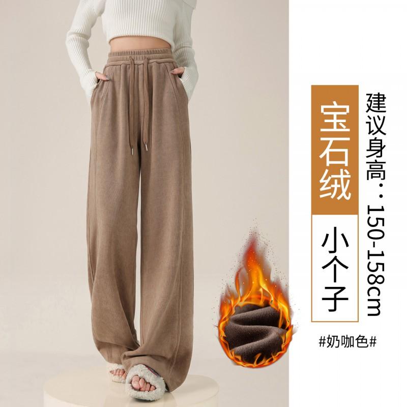 Womens Wide Leg Pants With Fleece Lining 2026 Fall High-Waisted Comfortable Casual Trousers Petite Regular Fit
