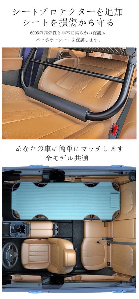 Honda N-BOX JF3 JF4 N-BOX JF3 JF4 Folding Cot Car Bed Sleeping Mat Car