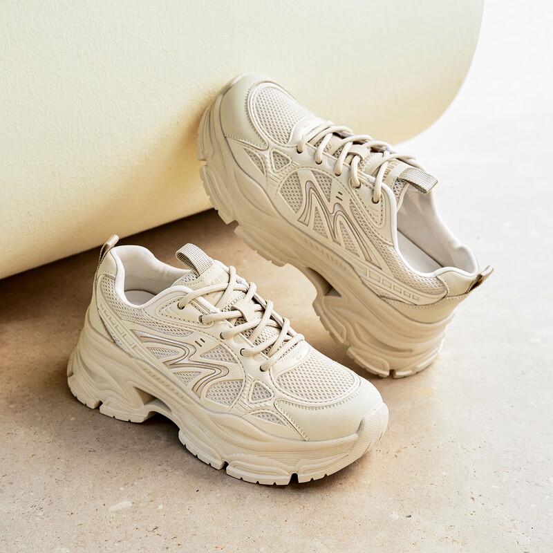 Women's Casual Lace-up Dad Sneakers