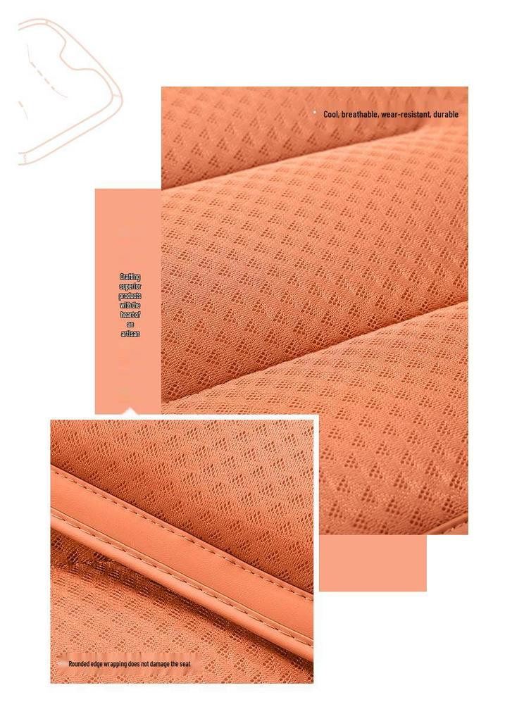 Ice Silk Breathable Seat Cushion Cover for IM L6/LS6/L7/LS7/Magsafe - All-Season Summer Use