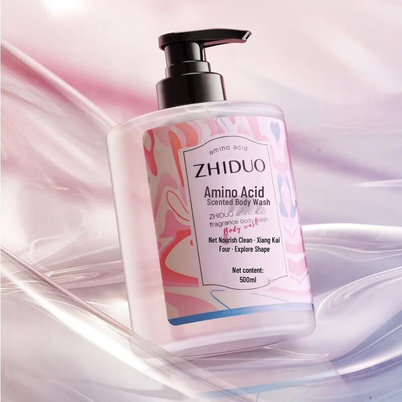 Zhi Duo Amino Acid Hydrating Moisturizing Body Wash