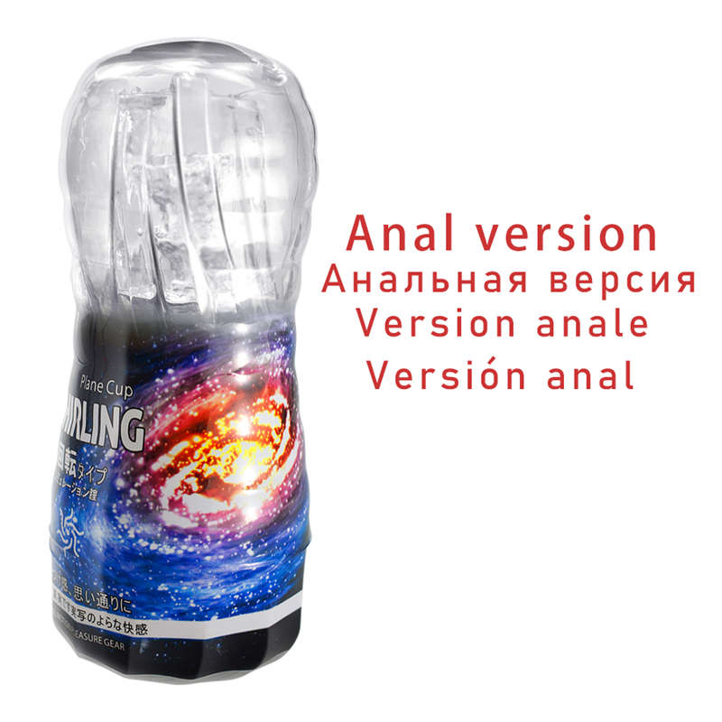 Lilac Headed Japanese Masturbators For Sex Artificial Vaagina Male Inflatable Dolls Dildosex Toy Man Silicone Woman For Sex