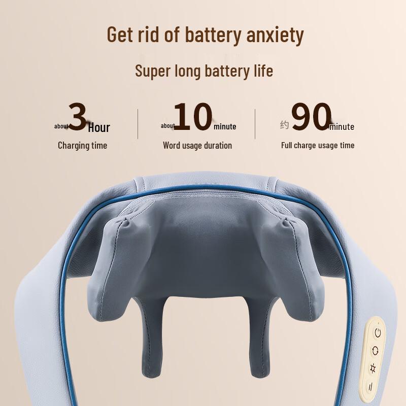 Jia'ao Neck & Shoulder Massage Shawl