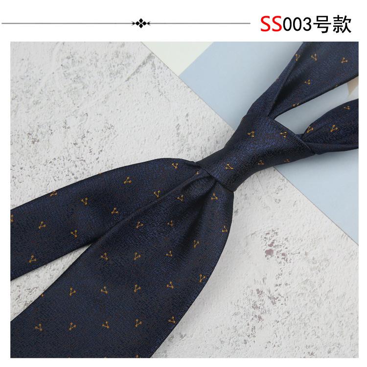 8Cm Tie Men'S Formal Wear Business Work British Professional Wear Hand Hit Work Tooling Vintage Wedding