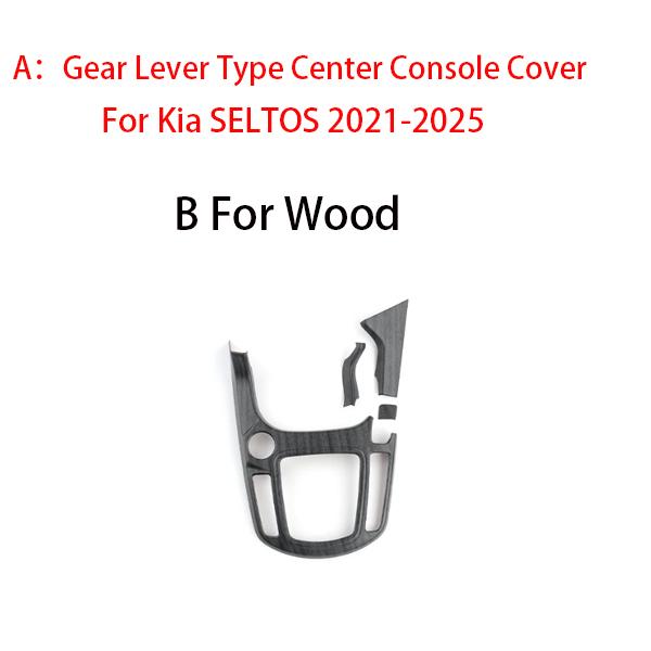 

For Kia SELTOS 2026-2026 Car Tuning Carbon Fiber Center Console Cover Trim Automobile Interior Accessories LHD