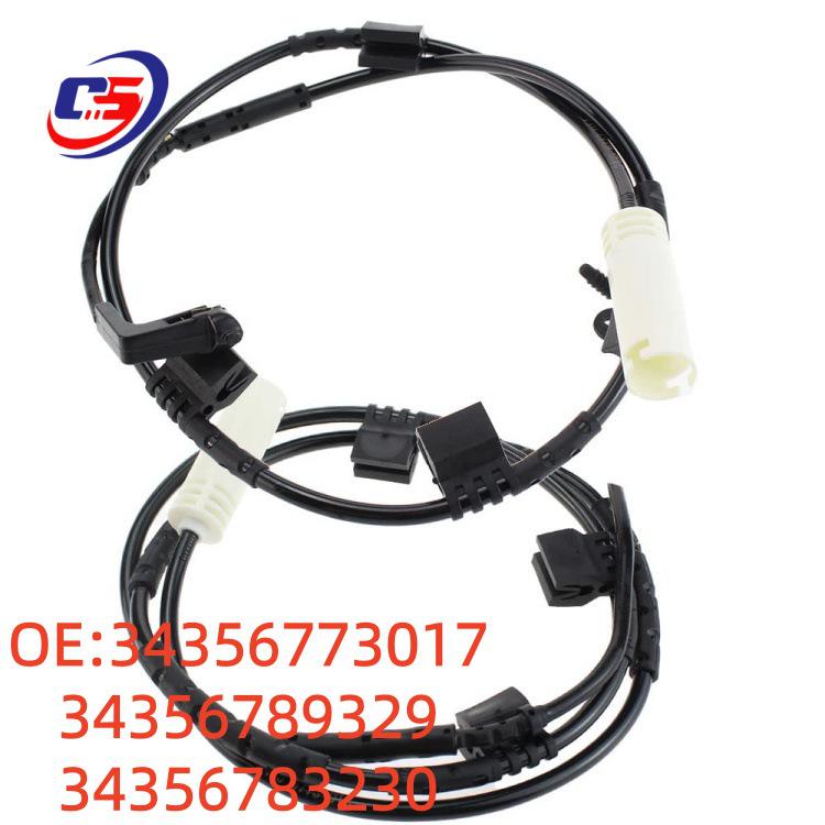 

BMW R56 Brake Sensor Cable - Parts: 34356773017, 34356789329, 34356783230