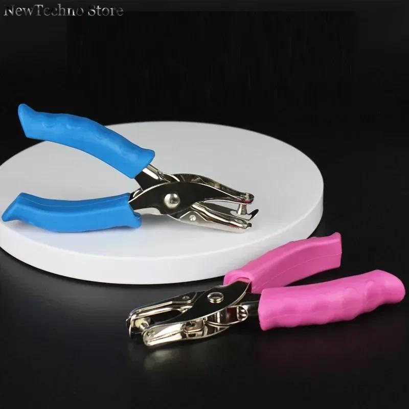 6mm Hole Puncher Portable Single Hole Punch Paper Material Scrapbooking Handheld Metal Craft Office Binding Supplies