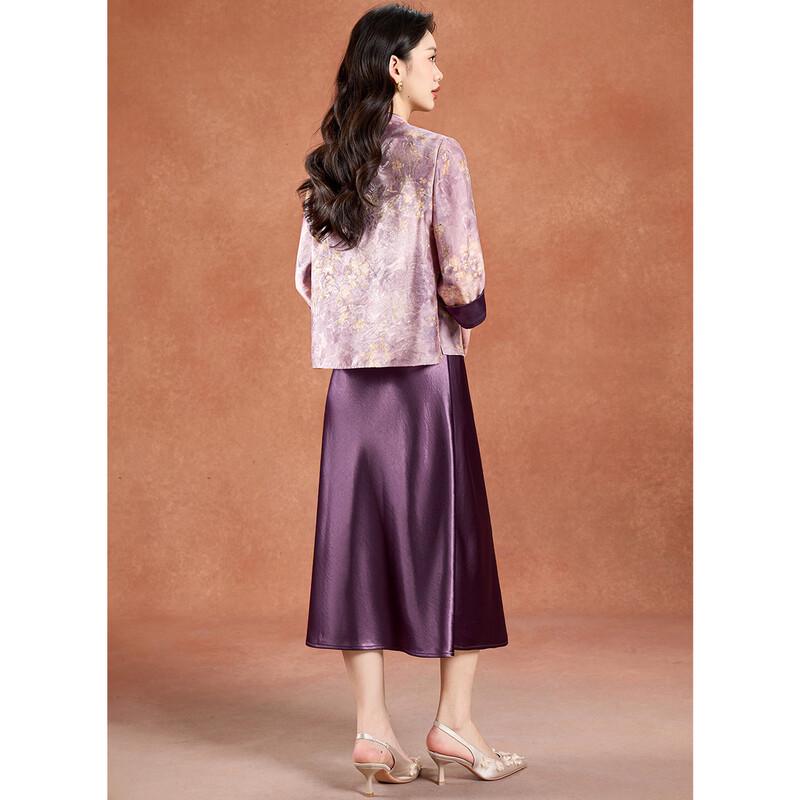 Elegant New Chinese Style Jacquard Two-Piece Dress Set
