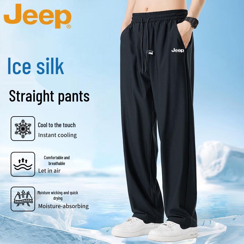JEEP Men s Summer Ice Silk Quick-Dry Straight Casual Pants M