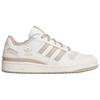 Adidas Originals Forum Cl Pohodlné nízké tenisky Unisex tenisky Bílé Světle hnědé JQ1536