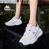 Kappa Unisex Chunky Platform Athletic Shoes