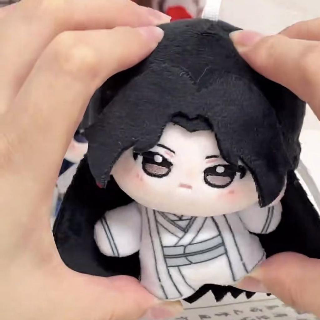 10Cm Antique Role Stuffed Plushie Doll Jiang Jin Jiu Shen Lan Zhou Xiao Chi Ye Keychain Starfish Printed Body Send Friends Xmas