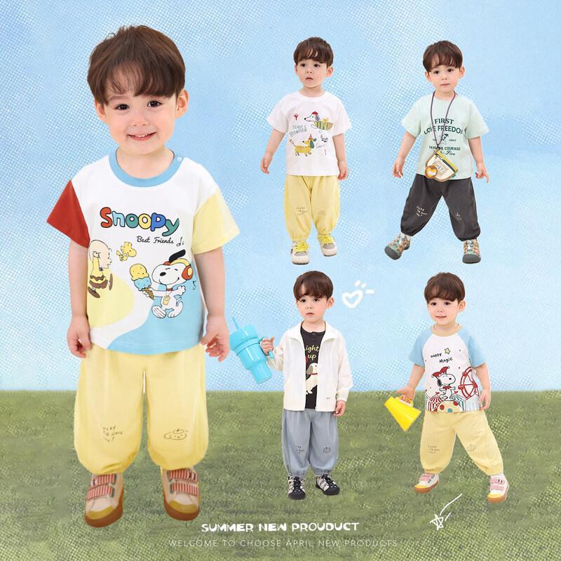 LUSON Baby Boys  Breathable Mosquito Repellent Summer Pants 80