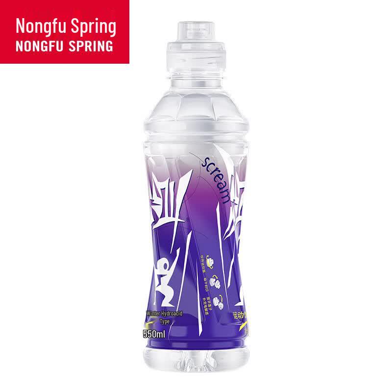Nongfu Spring Scream Electrolyte Sports Drink