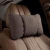 Mercedes-Benz Lumbar Support Pillow for S-Class, Maybach, E300, LC260L, GLC - Neck Protection & Interior Decoration