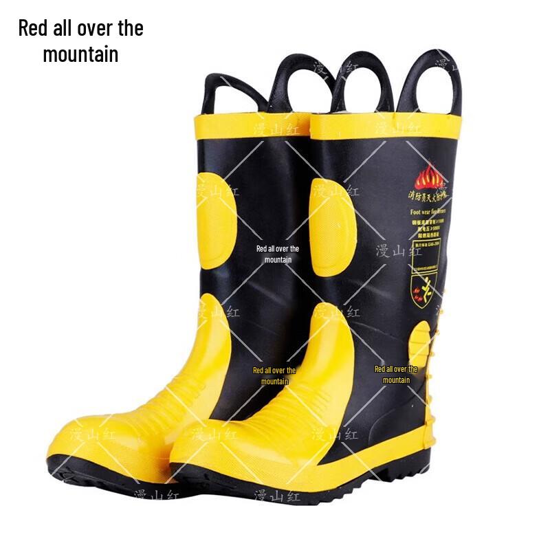 Manshanhong Z Fire  Rescue Boots