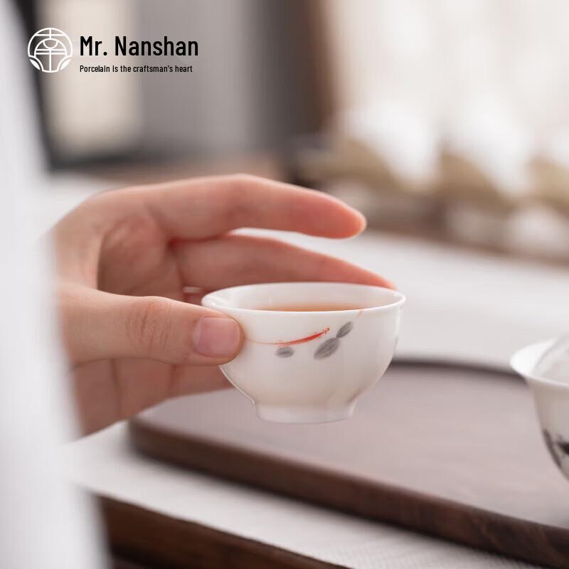Nanshan Xiansheng 'Endless Fishing Fun' Chinese Ceramic Teacup