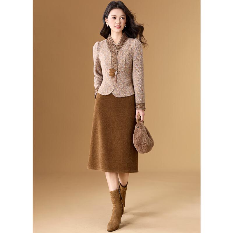 

Women s New Chinese Style Embroidered Skirt Set 2XL