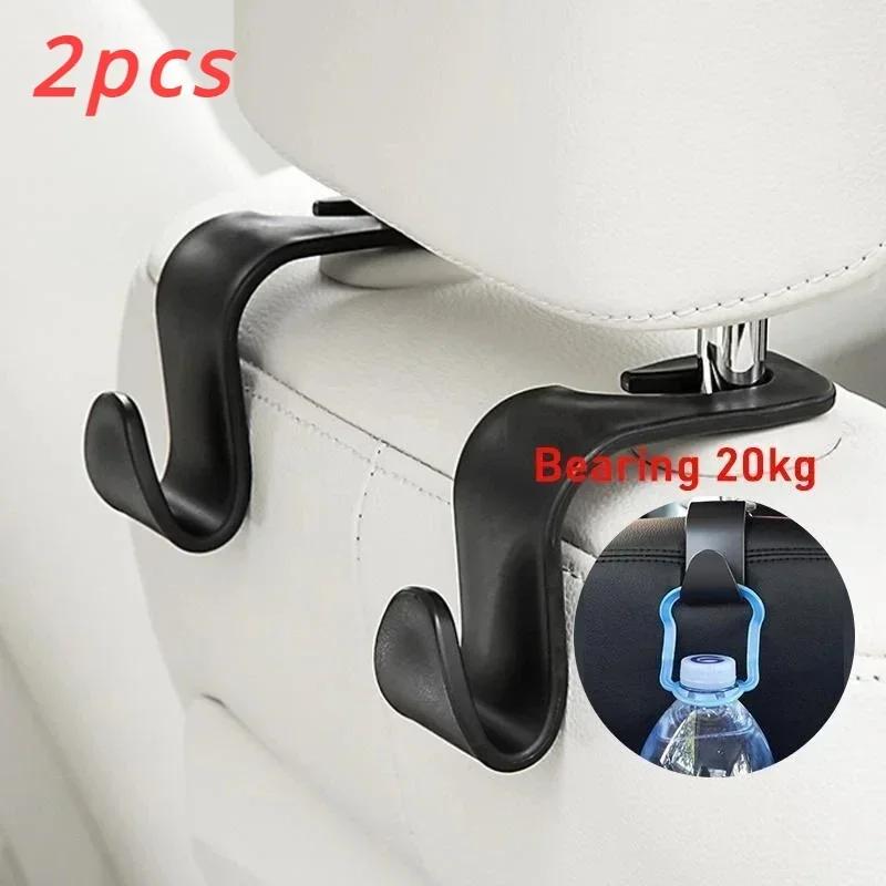 

2 шт. Крепление на подголовник, органайзер, крючки-вешалки на спинку автомобильного сиденья, универсальные крючки