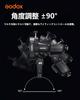 Godox S3 Bracket Bowens Mount Compatible S2 Upgrade Lightweight Compact Flash Holder Compatible with Godox TT685 S-Type AD200ProII, AD200Pro,