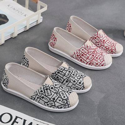 Mocasines de lona sin cordones para mujer, ligeros, informales, con estampado de graffiti, zapatos planos de lona para mujer, cómodos y transpirables