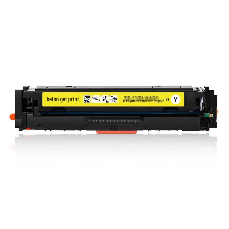 Deyin CRG054 Compatible 4-Color Toner Cartridge Set
