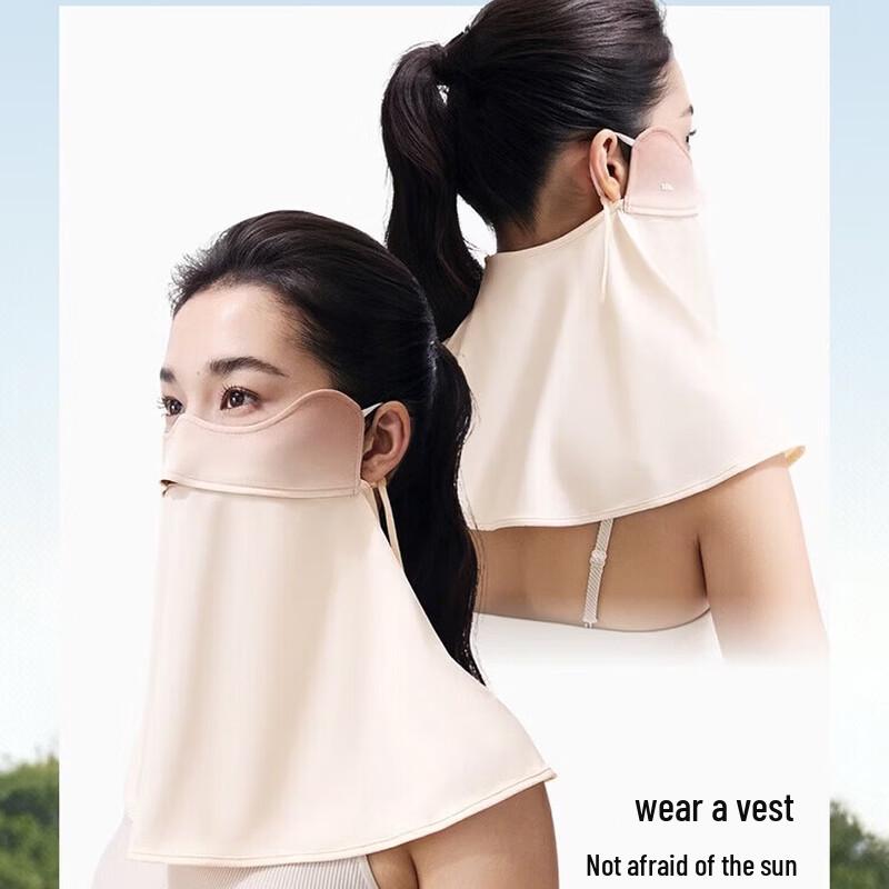 beneunder Blusher Neck Protection Sunscreen Mask