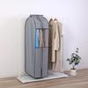 Astro Garment Long for Long and Other Clothing Fabric Garment Suit Closet Hanging Transparent Moth Repellent Closed for Bulk Covers, Gray, Gusseted,