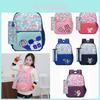 Neuer Cartoon-Rucksack für Kleinkinder Für Vorschulkinder Niedlich Unisex Große Kapazität Alter 3-6