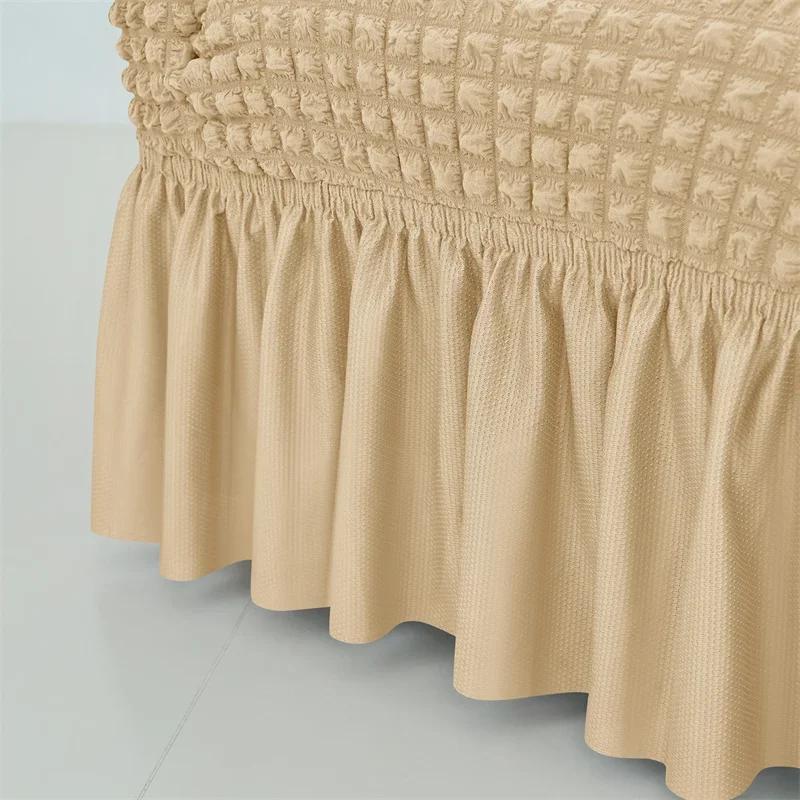 Bubble Grid Club Chair Cover Elastic Tub Sofa Covers with Skirt Hem Single Armchair Slipcovers for Living Room Bar Counter Hotel