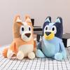 28cm Pure Cotton Bluey Bingo Plush Toys for Children