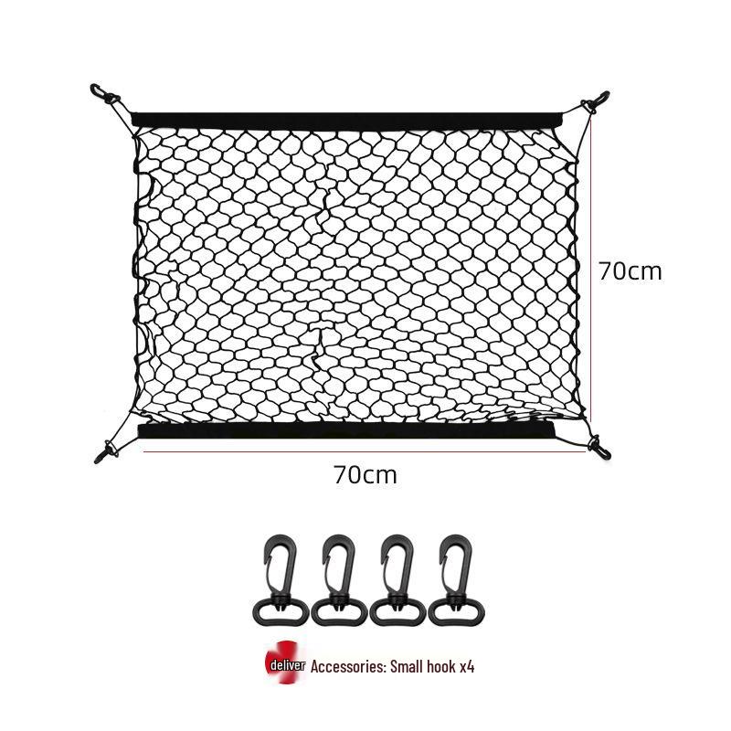 Universal Car Trunk Storage Net 70x70cm