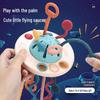Детская сенсорная игрушка для прорезывания зубов: Мягкий резиновый летающий диск тяни-тяни подарок