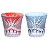 Retro Kiriko Pair of Glass Orchid Carving Small Red Ink with Bottom Kasho Current Model J-kitchens Cups, 90xH85mm, 240cc, Pattern, & Blue, Engraving,