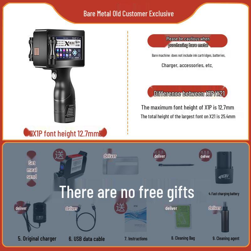 

Xinke Smart Handheld Inkjet Printer – Portable Date Coding Machine