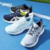 Asics Lazerbeam Mm Sports Comfort Low Top Kids Running Shoes Kids Sneaker Blue White 1154A184-402