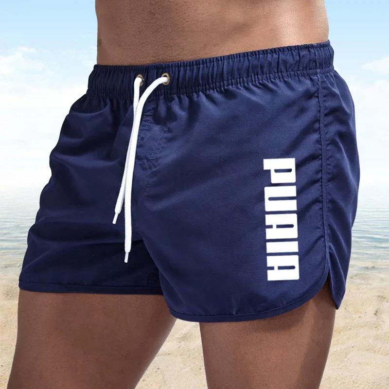 Casual Loose Men s Daily Shorts Fashion Versatile Breathable Shorts Men’s S