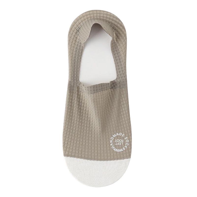 Men's Non-Slip Ice Silk Ankle Socks - Breathable, Odor-Resistant, Thin Mesh Cotton, Invisible, Solid Color, Short Summer Socks