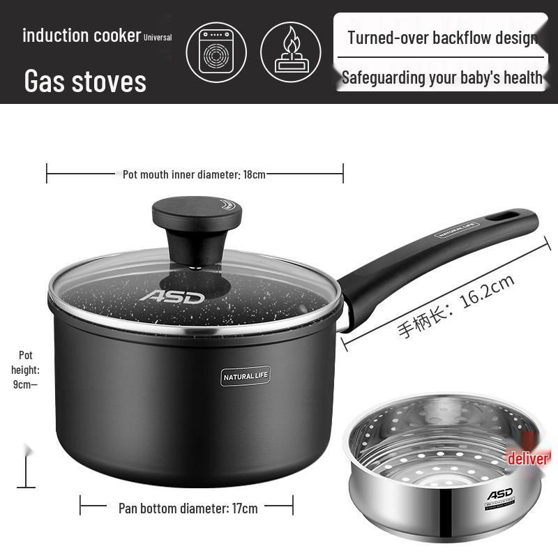 Aishida 18 см Антипригарная кастрюля для молока