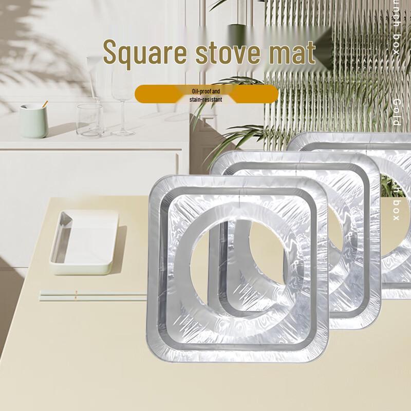 

Jiwanggu Disposable Square Aluminum Foil Liner