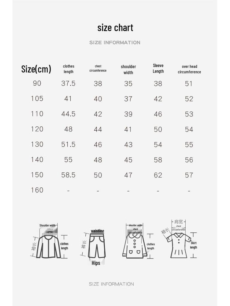 MOMOCO Boys' Fashion Sweatshirt