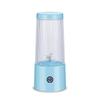 OIMG Wireless Portable Juicer
